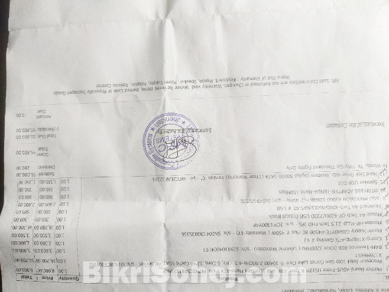 Intel Core i5-10400 (10th Gen) Desktop PC